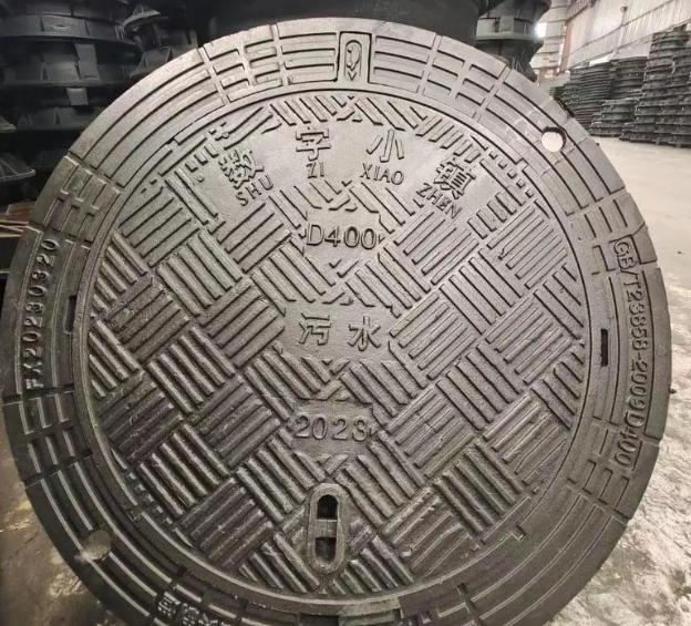 永修球墨铸铁防沉降井盖展示